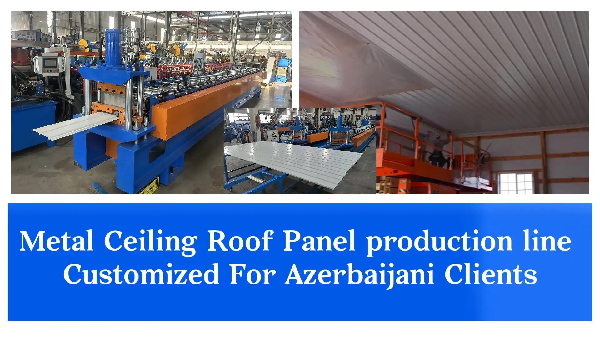 Maintenance Checklist: Keeping Your Metal Wall Panel Machine Running Smoothly